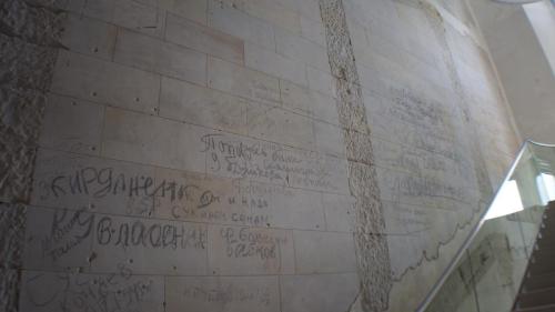 The private tour continues - here are the relics left over by the Russian troops after WWII - graffitied wall :|